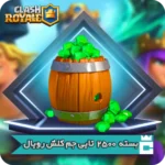 جم کلش رویال