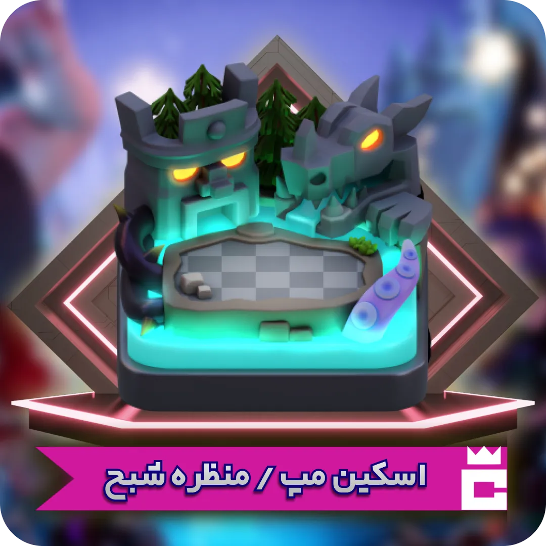 instagram_post_63 منظره شبح