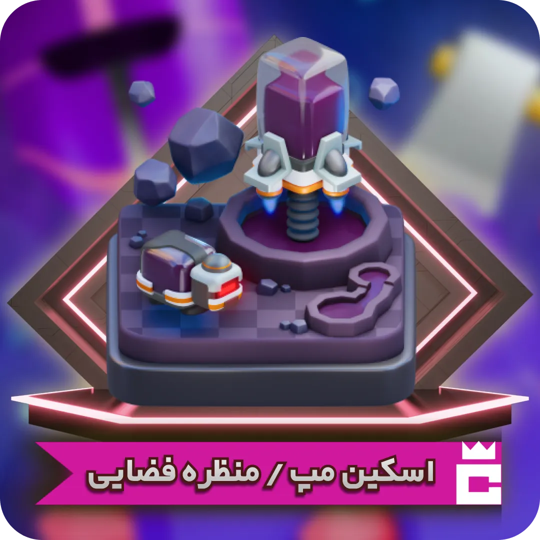 instagram_post_52 منظره فضایی