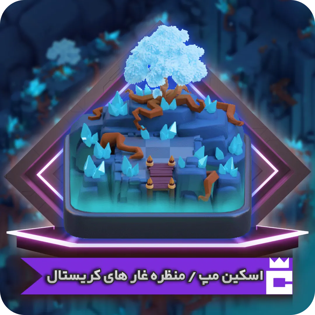 instagram_post_75 منظره غار های کریستال