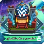 اسکین مپ WWE