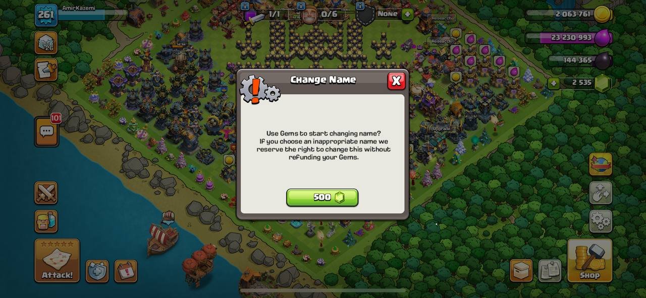 Amir karmi - تصویر 6