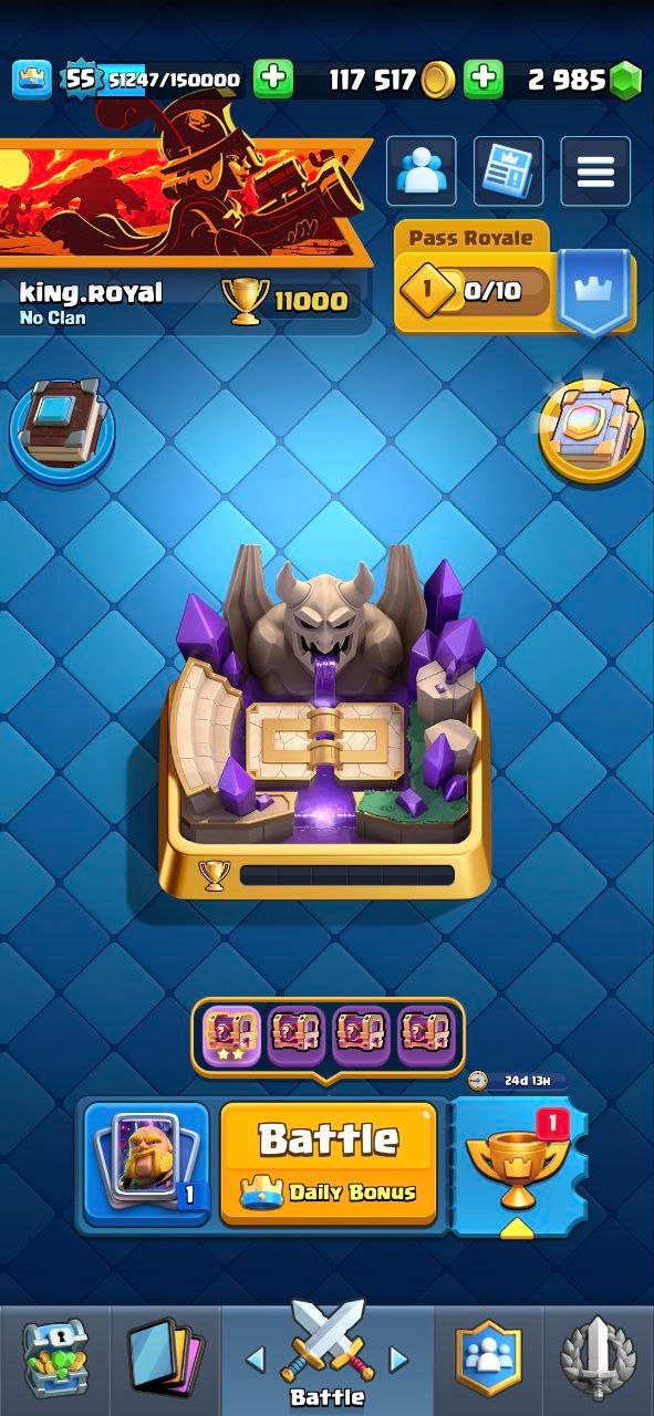 King royal - تصویر 3