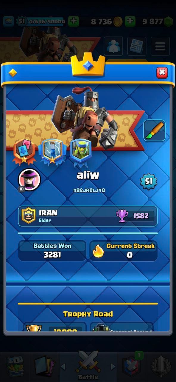 Aliw - تصویر 11