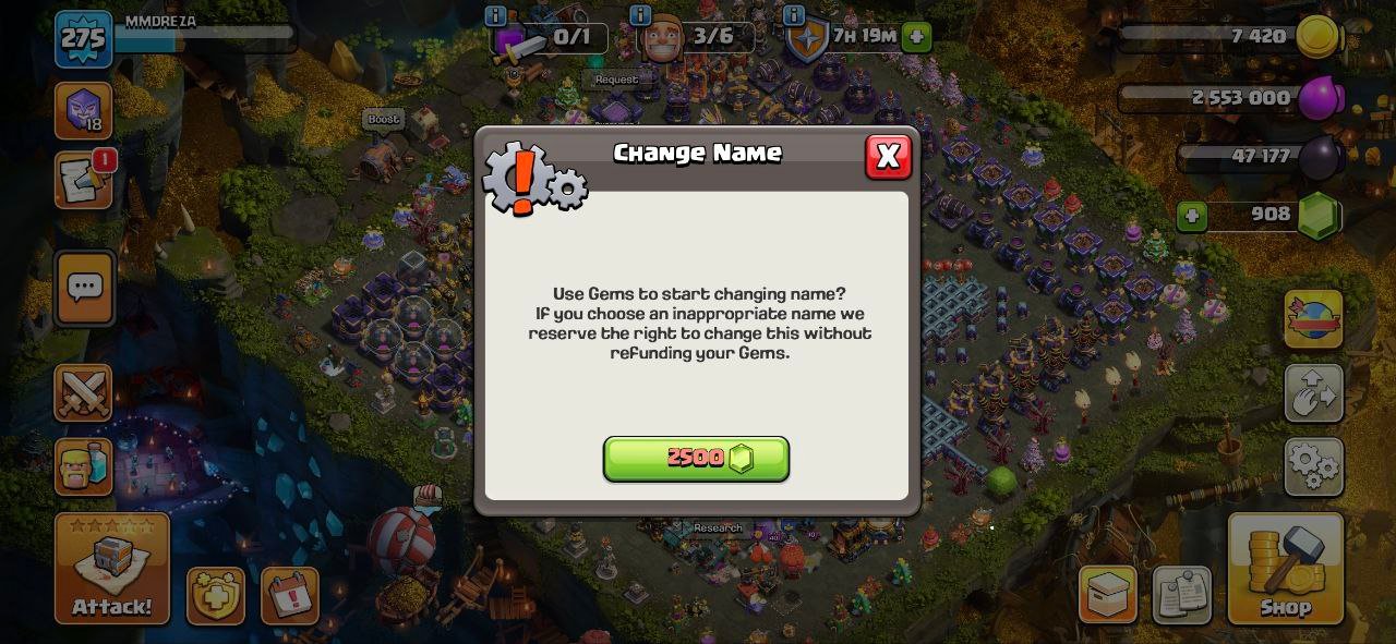 Mmareza - تصویر 3