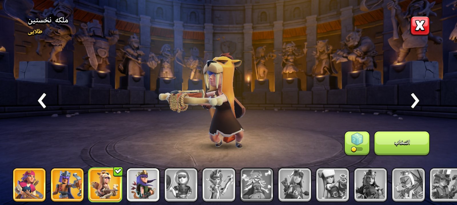 اکانت کلش آف کلنز - تصویر 11