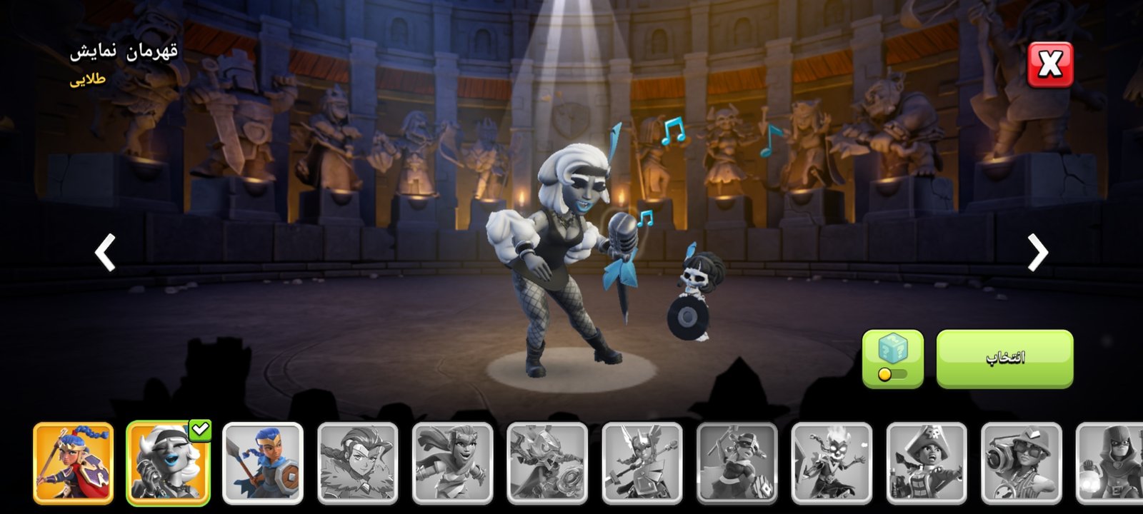 اکانت کلش آف کلنز - تصویر 9