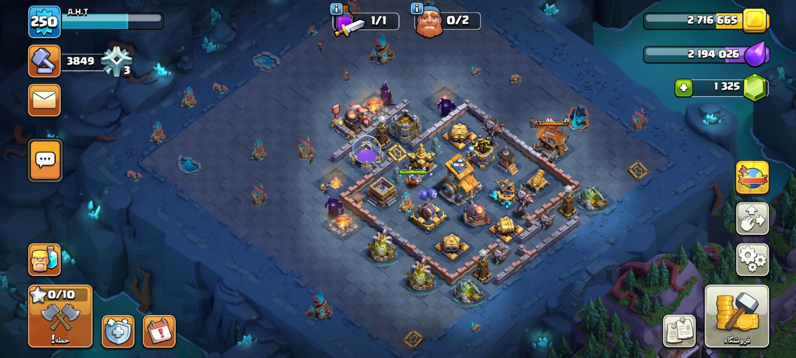 اکانت کلش آف کلنز - تصویر 4