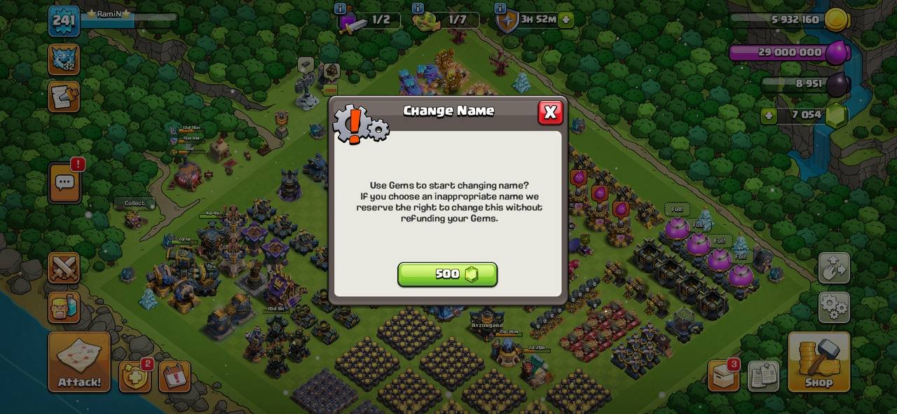 ramin - تصویر 11