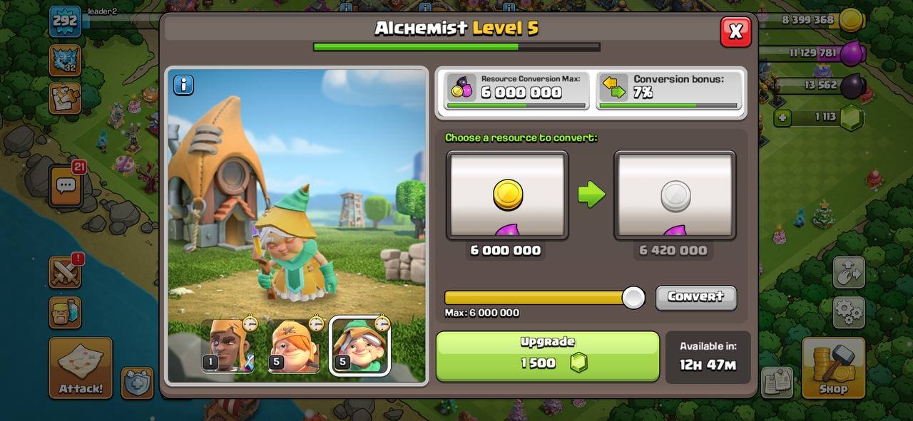 LEADER - تصویر 11