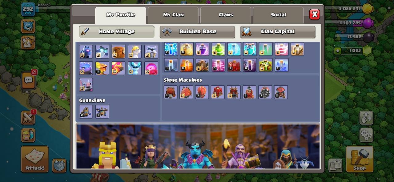 LEADER - تصویر 2