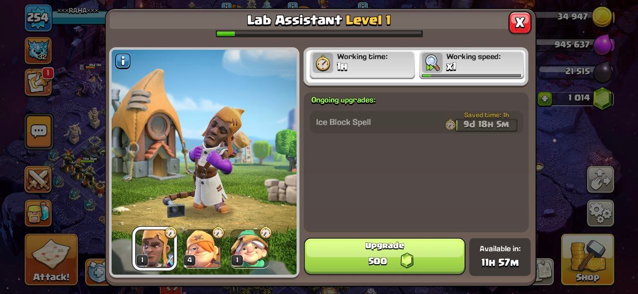 RAHA - تصویر 22