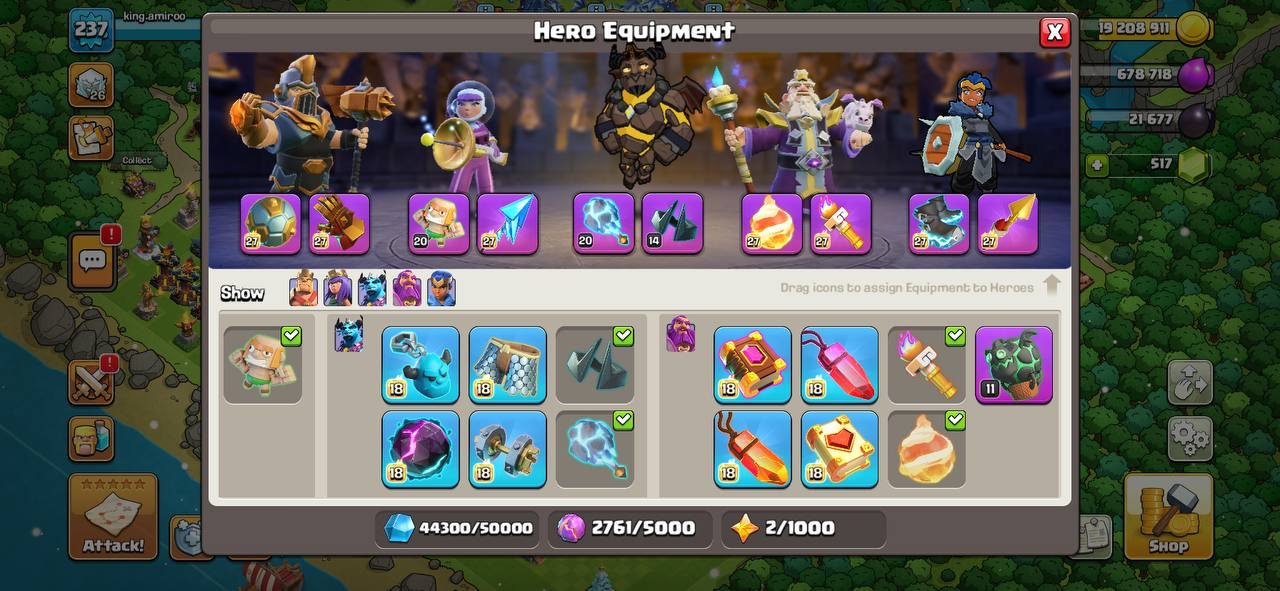 king amiro - تصویر 3