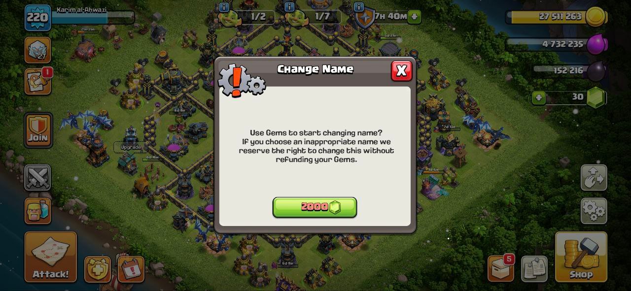 karim alahwazi - تصویر 4