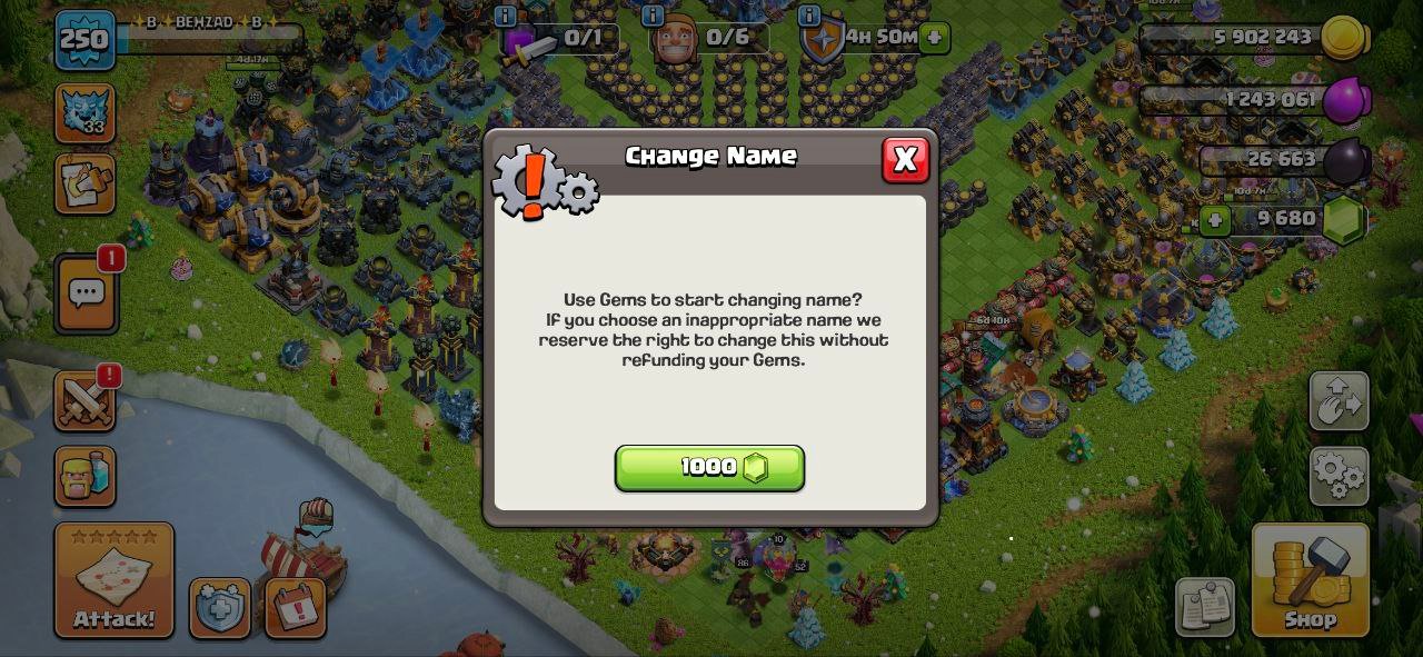 behzad - تصویر 10