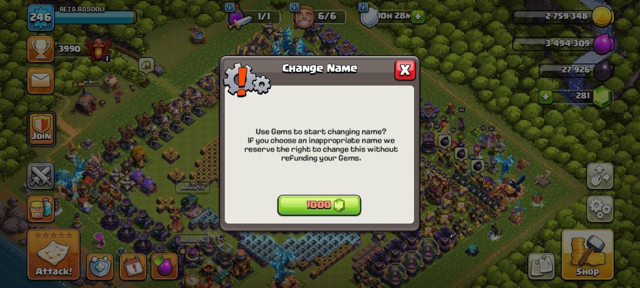 Reza.RASOOLI - تصویر 4