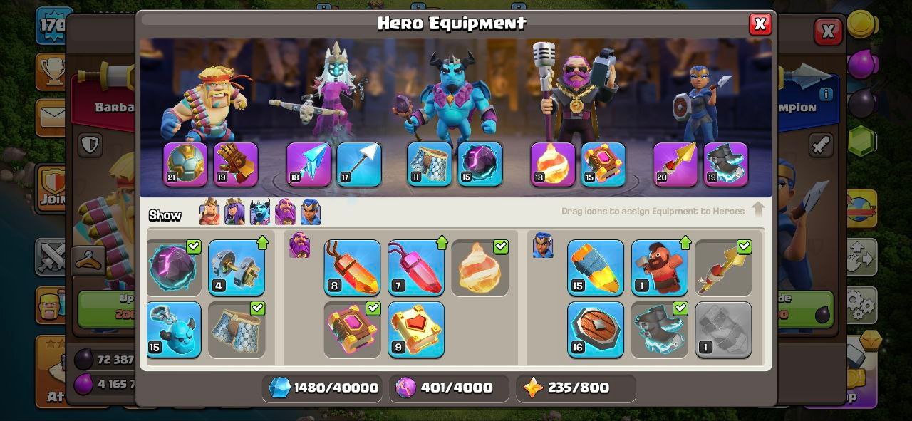 Gid of war - تصویر 7