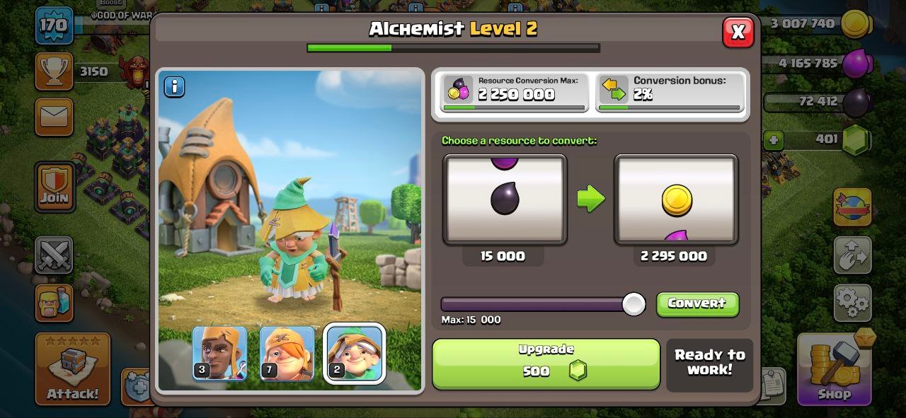 Gid of war - تصویر 8