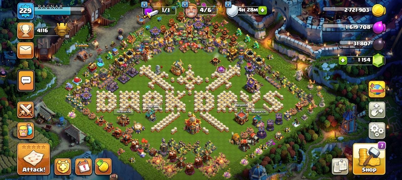 RAGNAR - تصویر 13