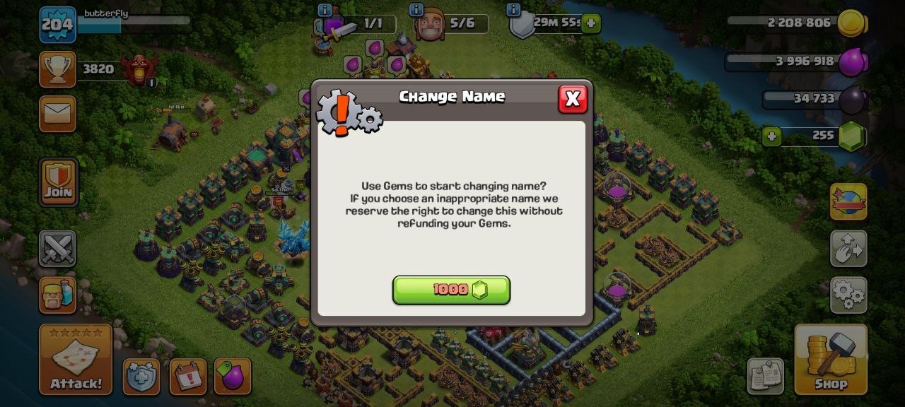 Butterfly - تصویر 8