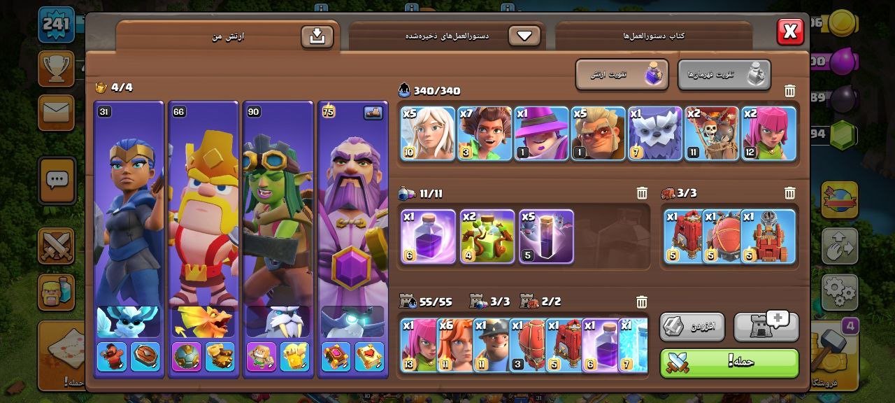 نوید - تصویر 14