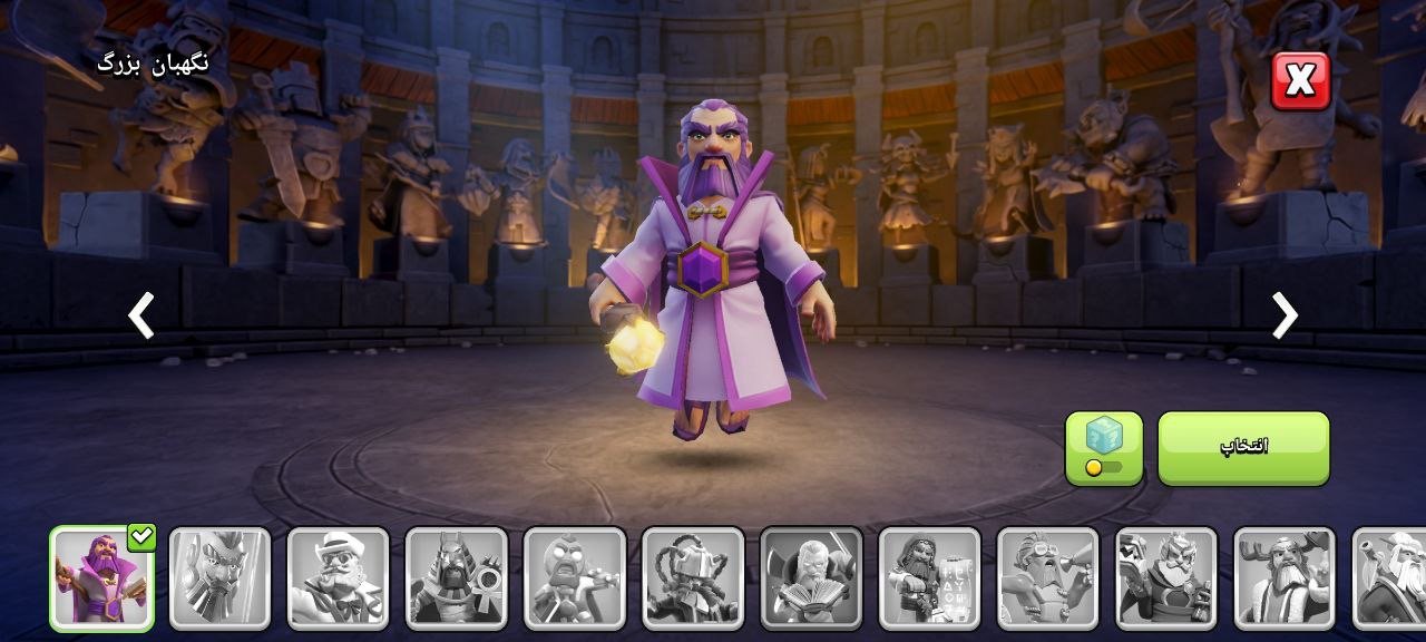 نوید - تصویر 9