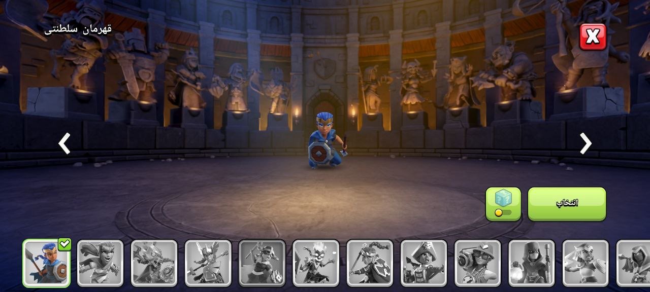 نوید - تصویر 8