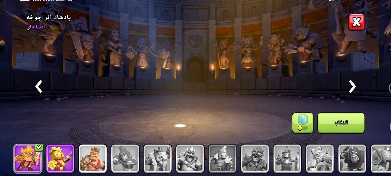 نوید - تصویر 5