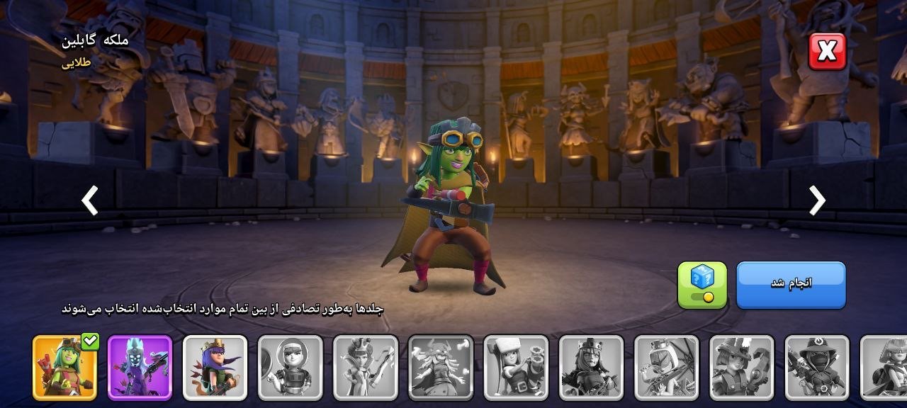 نوید - تصویر 6