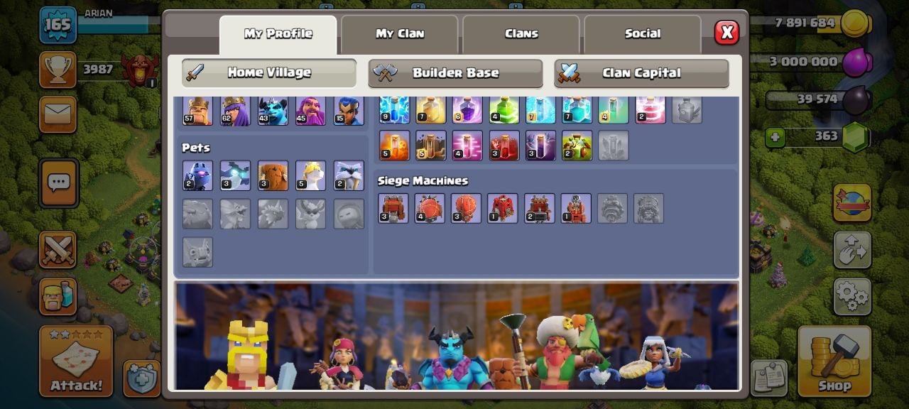 Arian - تصویر 3