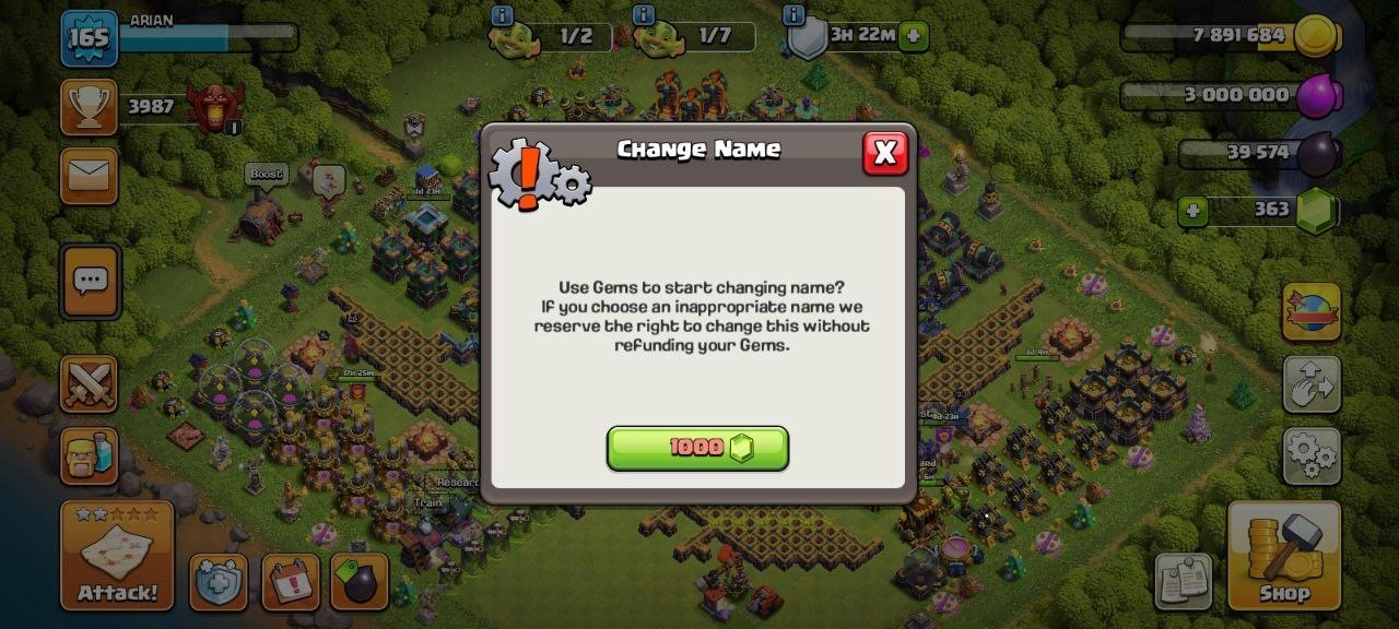 Arian - تصویر 10