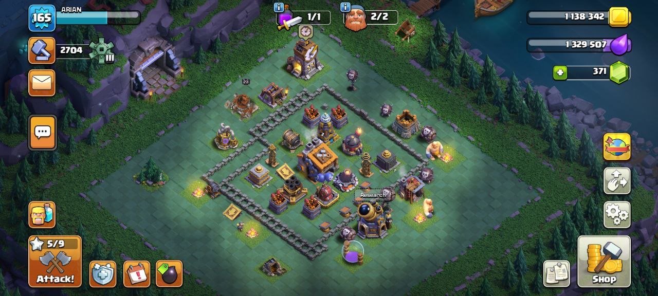 Arian - تصویر 6