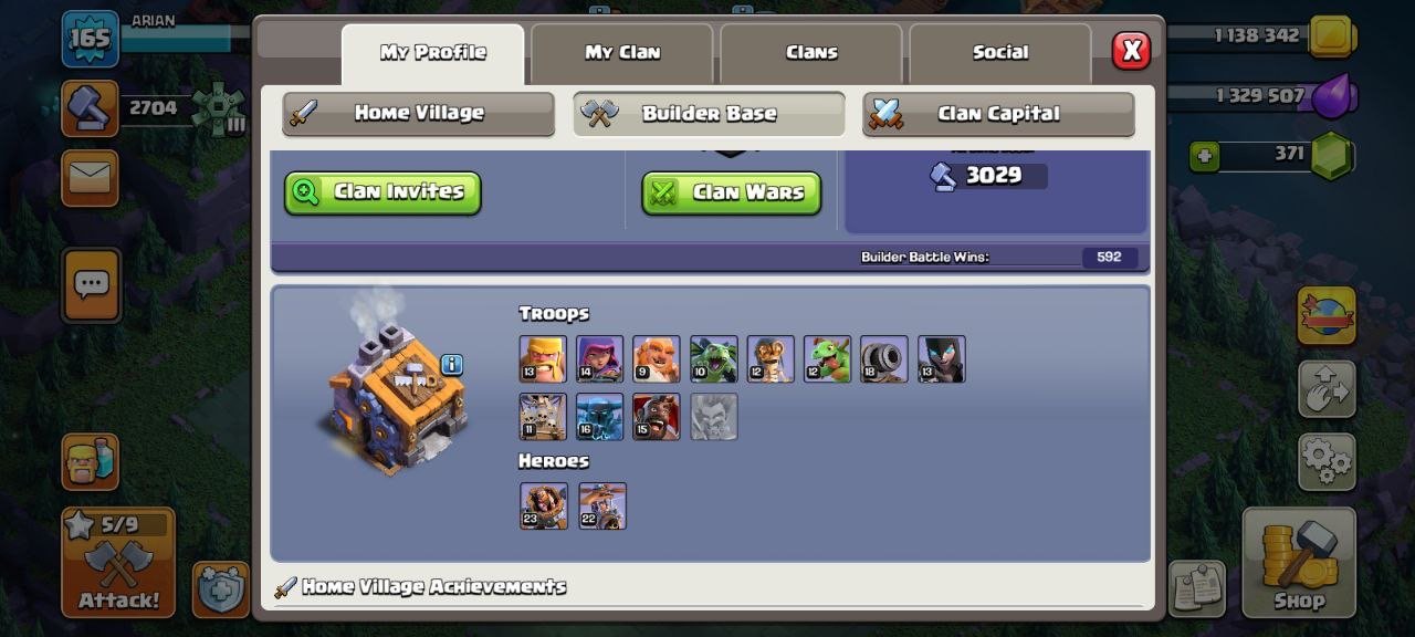 Arian - تصویر 9