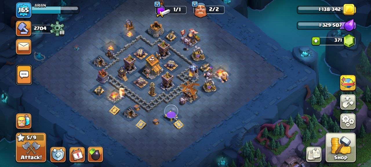 Arian - تصویر 5