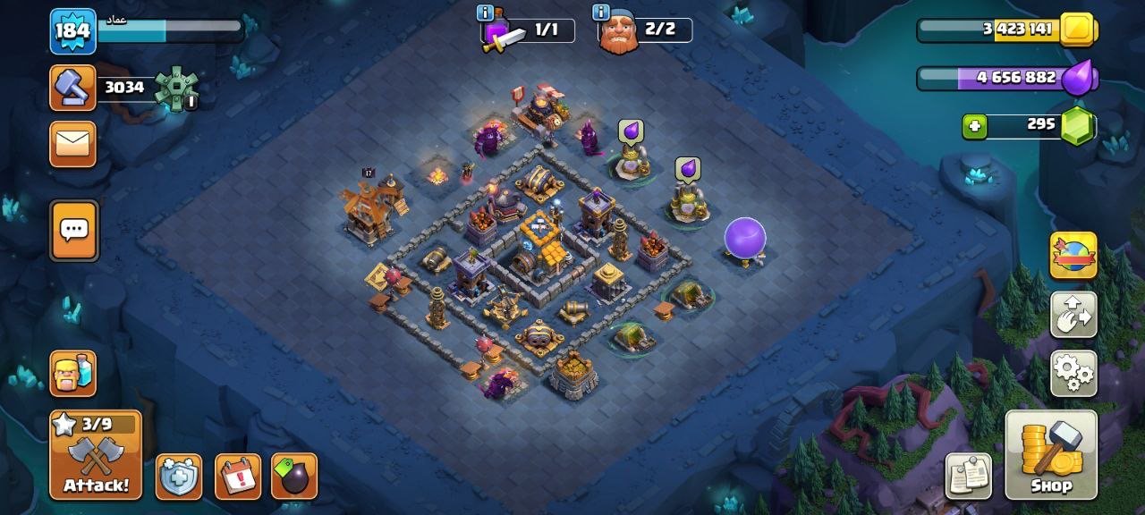 عماد - تصویر 7