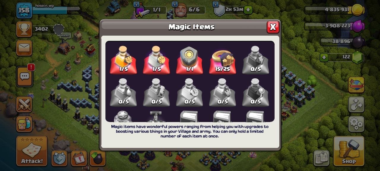 Hosein.wp - تصویر 4