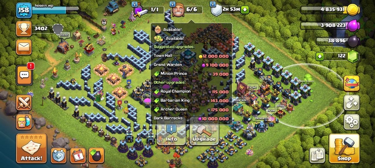 Hosein.wp - تصویر 5