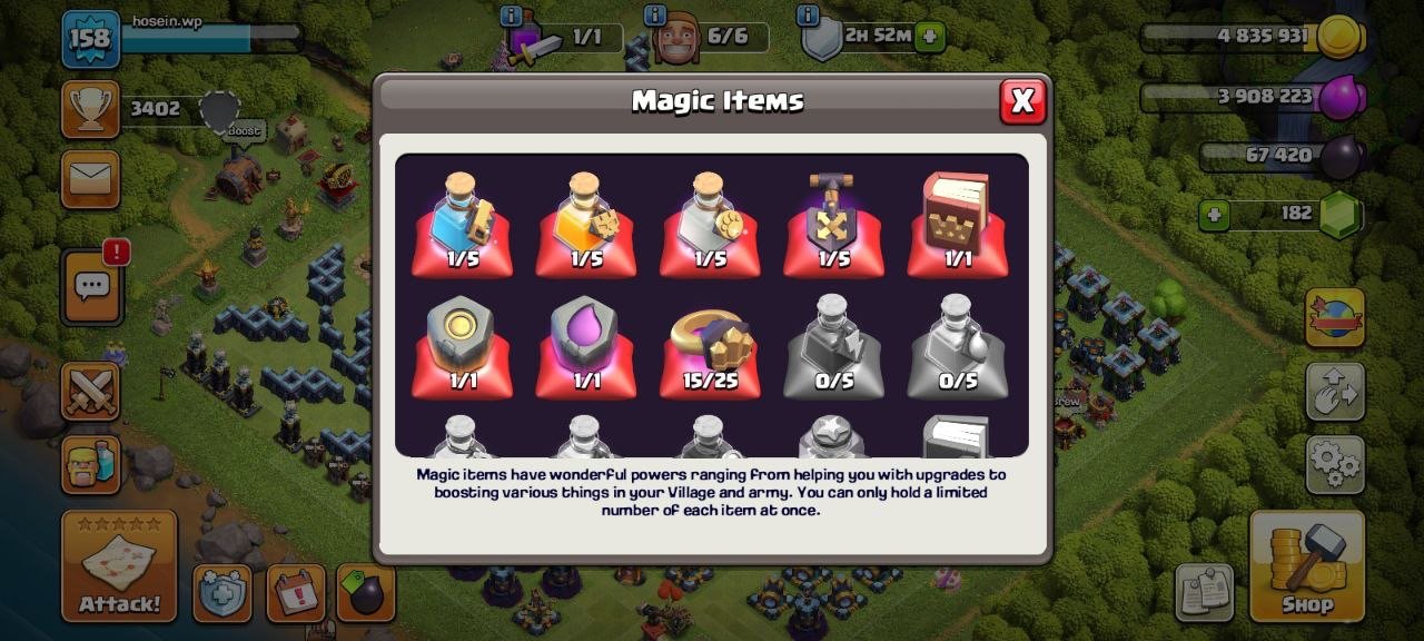 Hosein.wp - تصویر 7