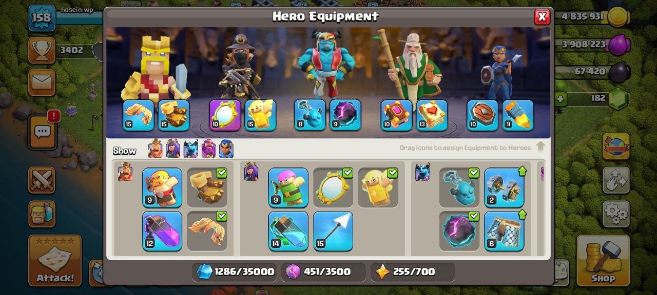 Hosein.wp - تصویر 12