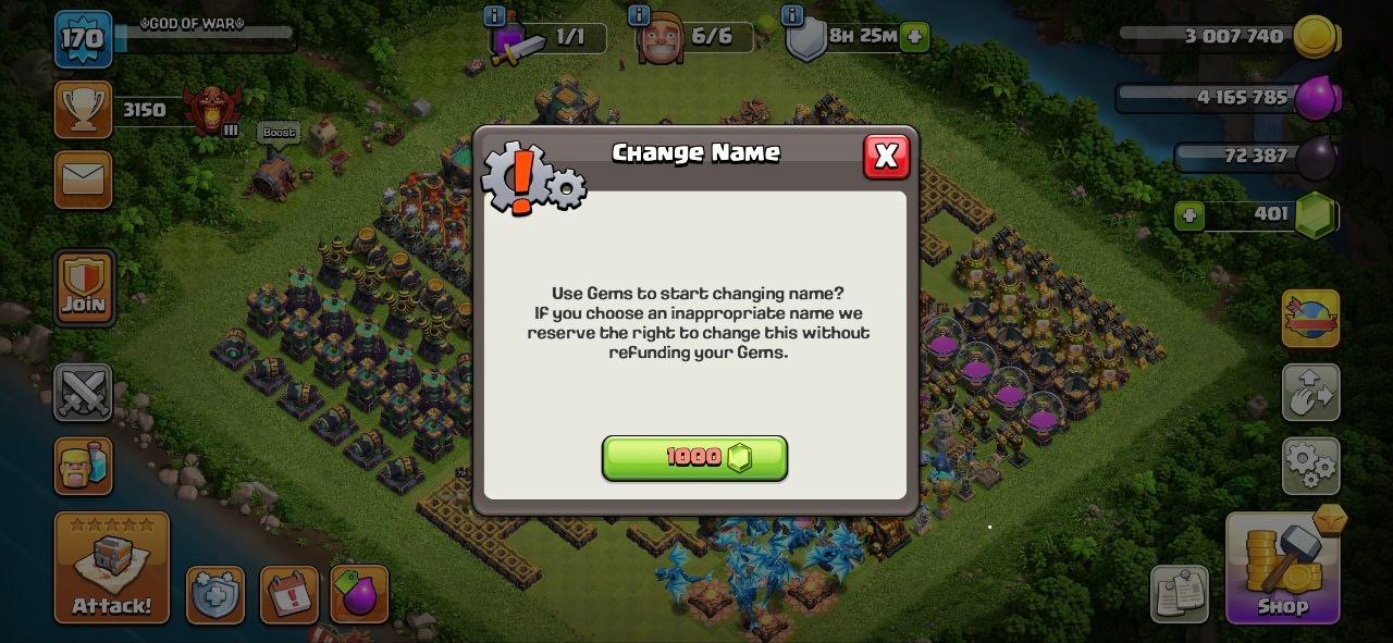 God of war - تصویر 4