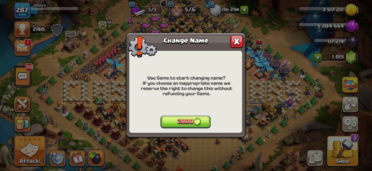 Pouya - تصویر 4