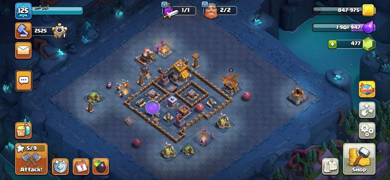 آرین کبیر - تصویر 5