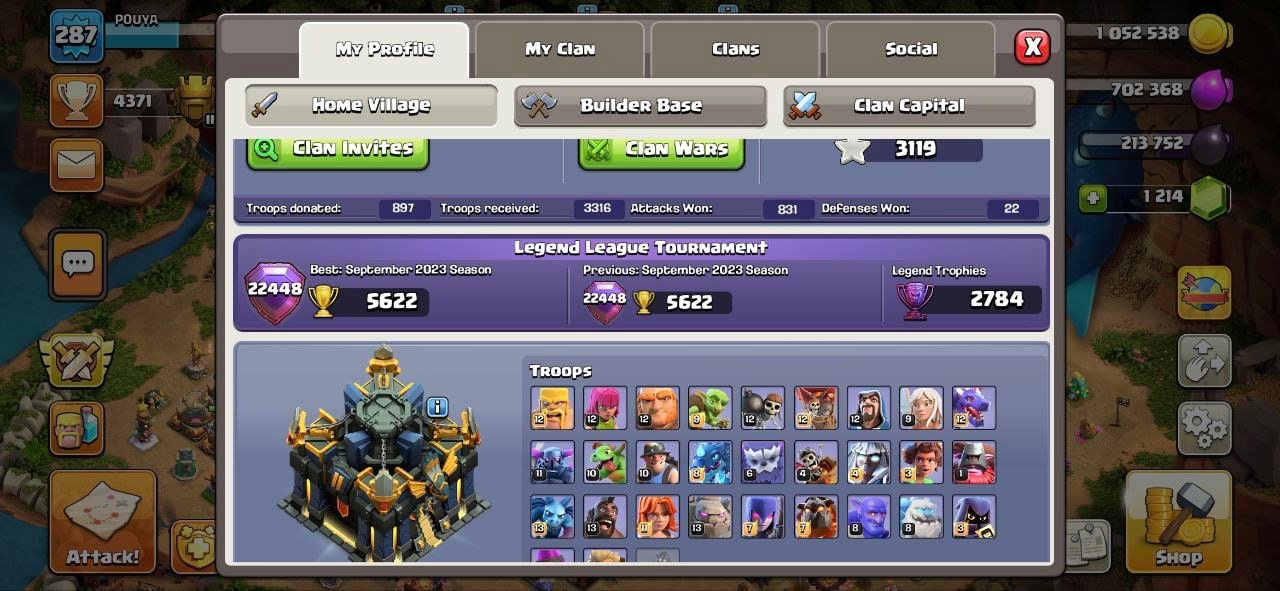 Pouya - تصویر 2