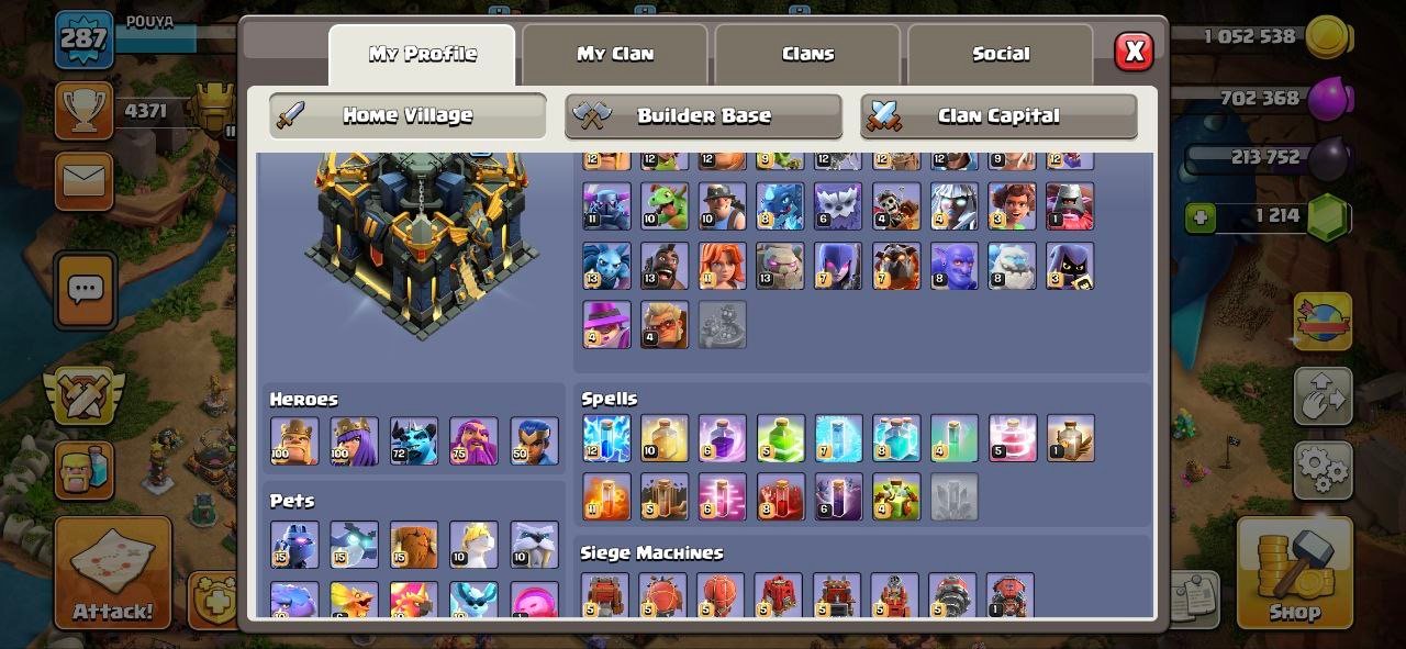 Pouya - تصویر 3