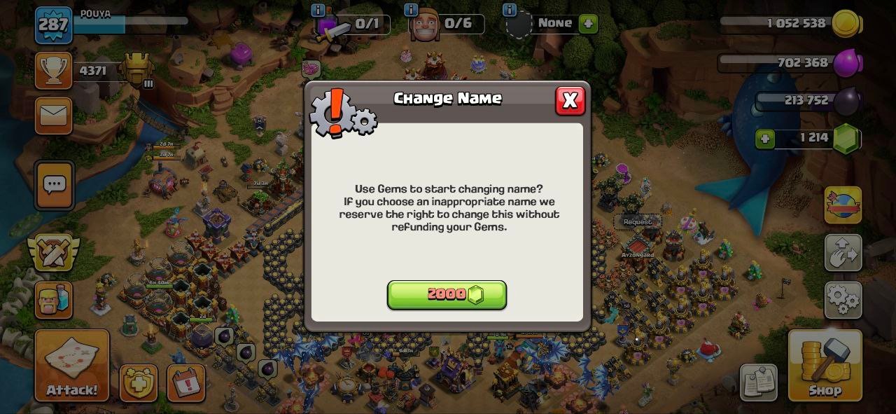 Pouya - تصویر 6