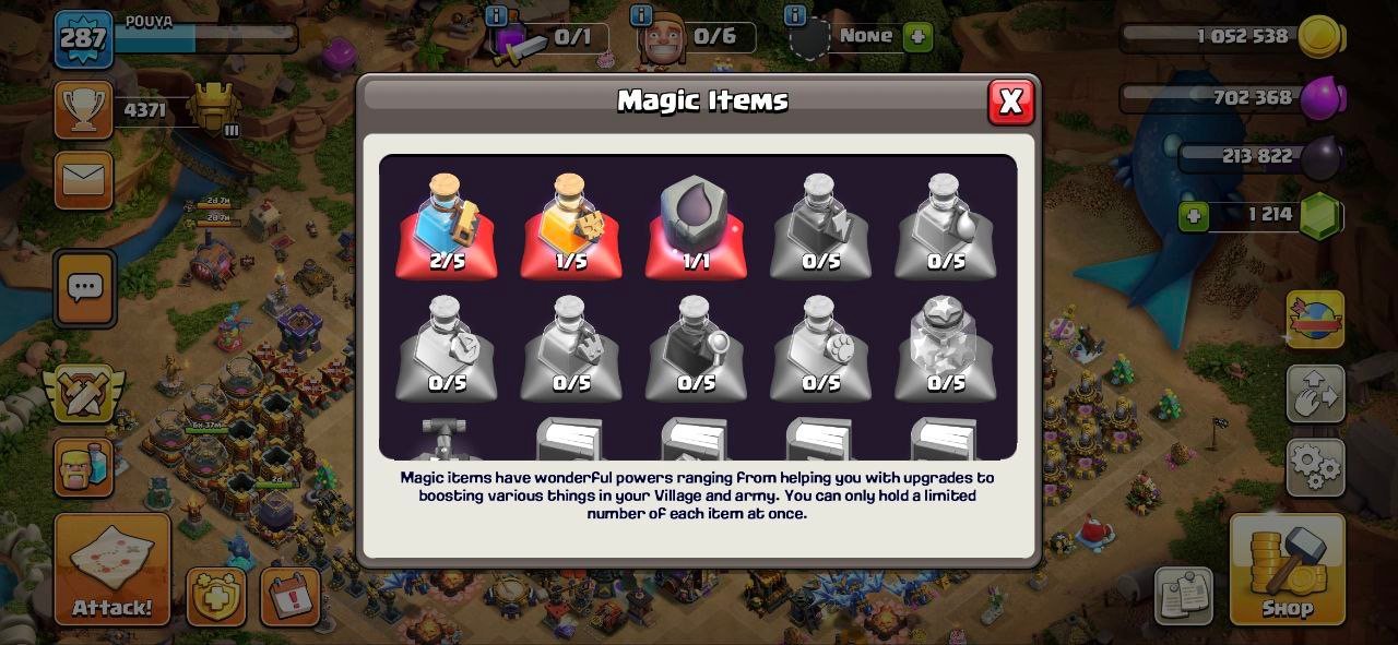 Pouya - تصویر 12