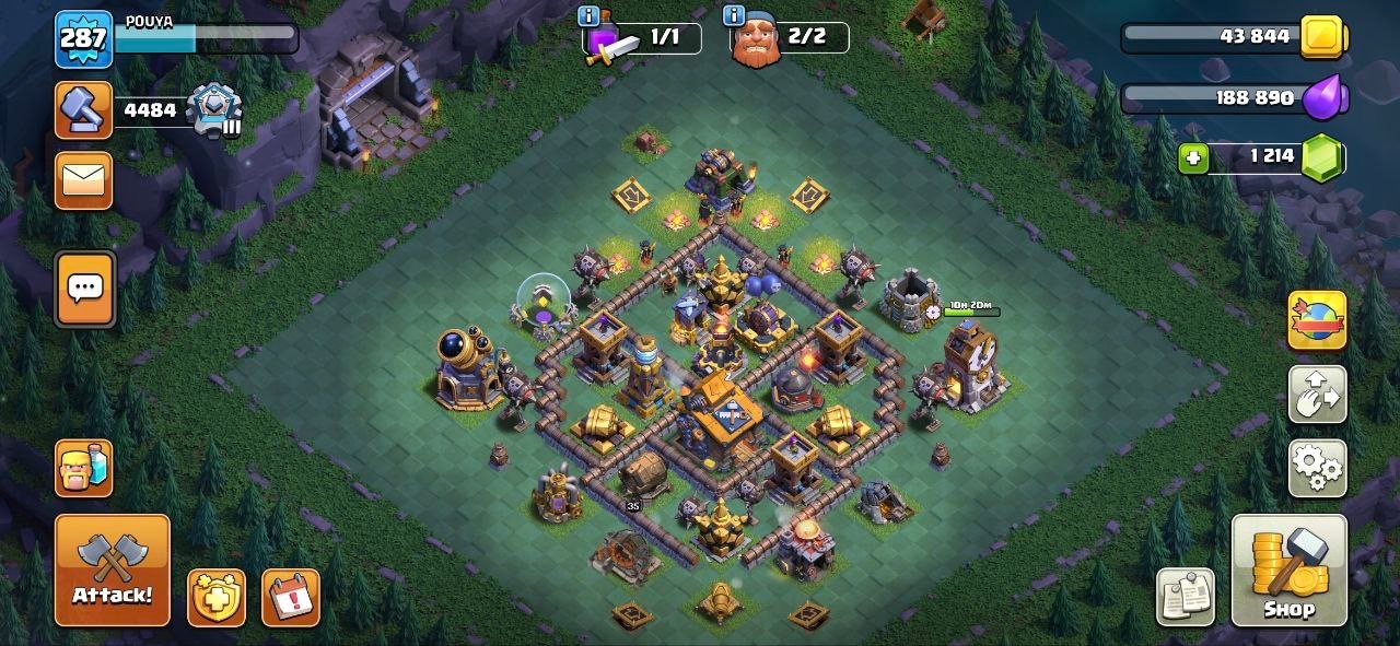 Pouya - تصویر 15