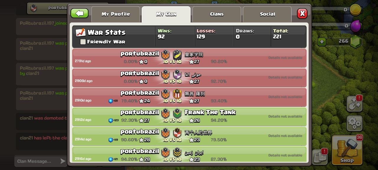 Portubrazil - تصویر 3