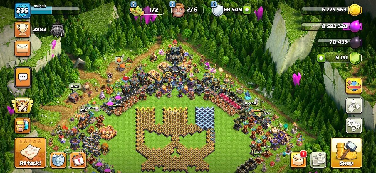 Mahak - تصویر 2