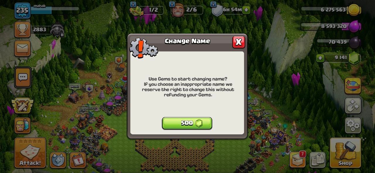 Mahak - تصویر 5